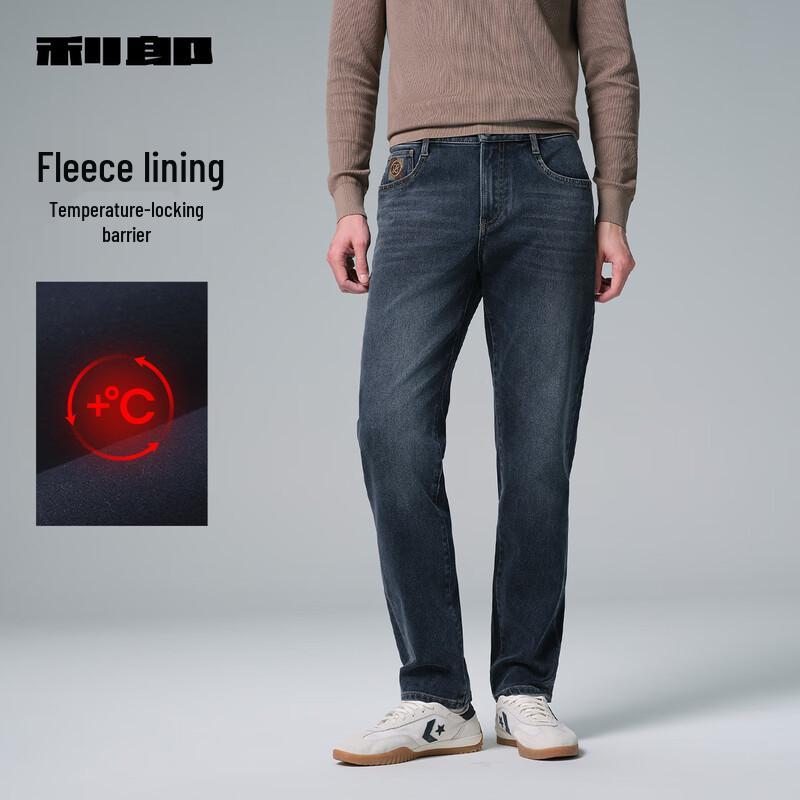 Lilang Men's Winter Fleece-Lined Slim Fit Stretch Lyocell Jeans