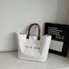 Vintage Stylish Tote Bag Lightweight Spacious Casual and Minimalist Commuting Bag for Women Office Work Daily Use Shoulder Bags