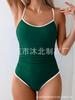 New women's one-piece swimsuit women's belly slim swimsuit solid color double-parcel thin shoulder strap swimsuit