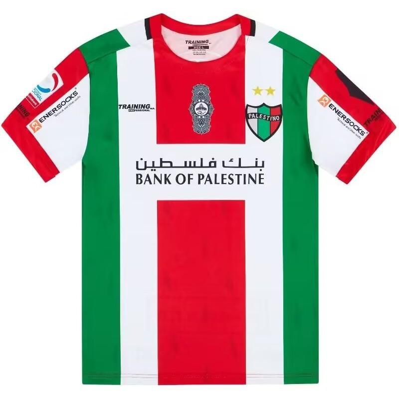 Palestino 2024-2025 Home Away Soccer Jersey Mens Short Sleeve Football Kit Cotton Blend Performance Sportswear