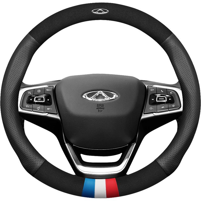 Chery Suede Steering Wheel Cover, Sweat-Absorbent, Universal Fit for Tiggo 5X/8/7/3X, Arrizo 5/7/5eGX, All Season Use