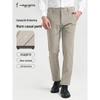 Men's Elastic Slim Fit Business Casual Pants