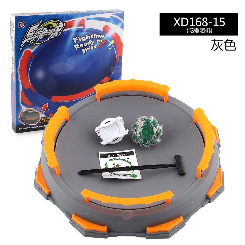 Gyro Accessories Battle Disc Constellation Gyro Disc Rotating Battle Diy Fence Competitive Gyro Disc Toy Send Gyro