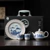 Master Zheng Wenqiang 'A Thousand Miles of Rivers and Mountains' Gilt Silver Ceramic Tea Set