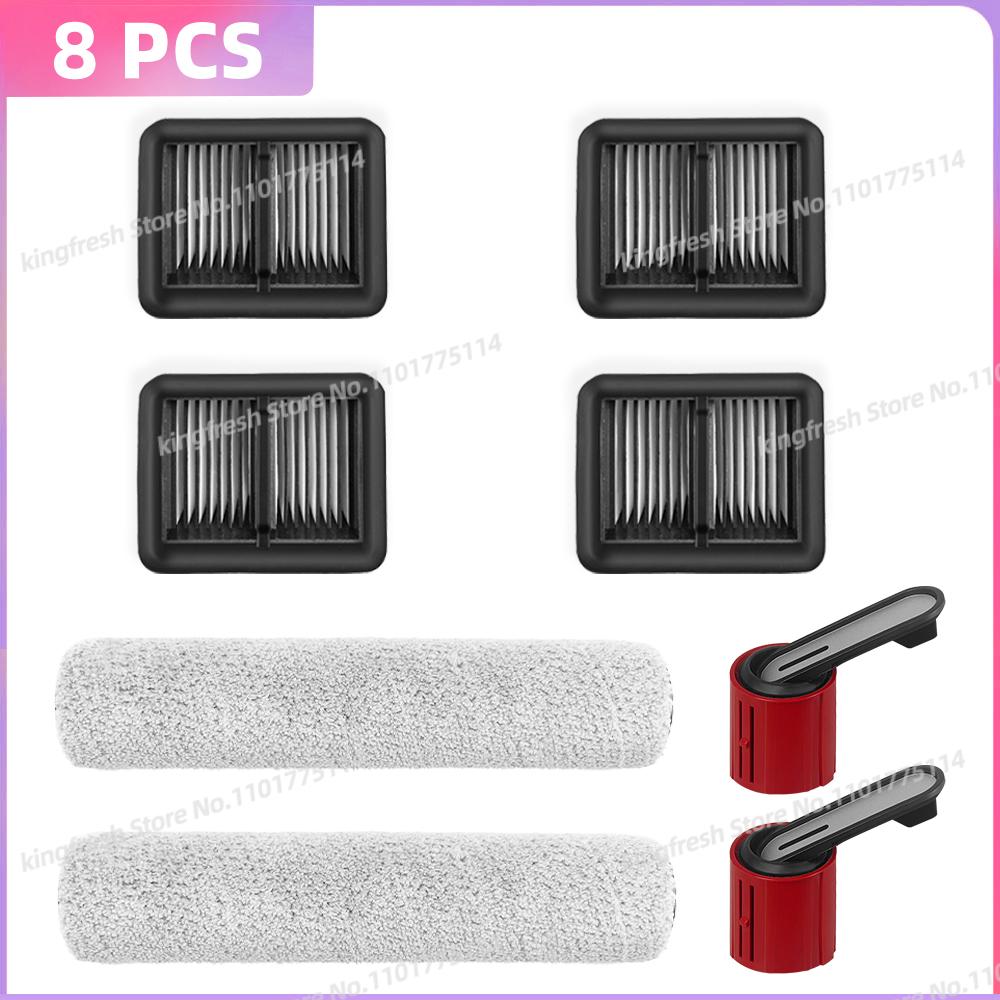 Pasuje do Dreame H15 Pro / H15 Pro FoamWash / H15 Mix / H12 Pro FlexReach / H13 FlexReach Części Szczotka Rolkowa Filtr Akcesoria