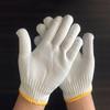 Fuan Te Lao Work Gloves