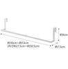 Yamazaki Jitsugyo 7420 Under Washbasin Hook Telescopic Bath Mat Towel Hanger White X X H9 Tower Just Hang On the Drawer Door Easy Installation 7420 &