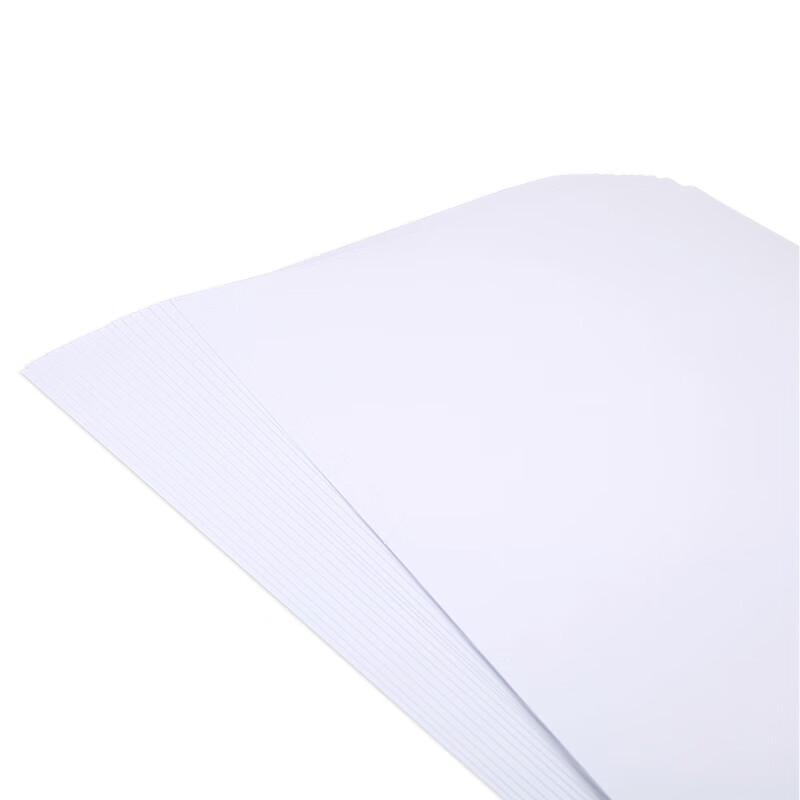 Deli A4 High-Gloss Inkjet Photo Paper