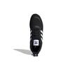 Adidas Multix 'Black White' Sneakers FX5119