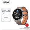 Huawei Watch GT 3 Pro Smartwatch (CN version)