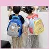 Small Bear Penguin Pattern Cartoon Toddler Backpack Made Of Oxford Fabric For Kids School Days