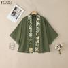 Womens Print Casual Half Sleeve Cardigan Cover Up Blouse