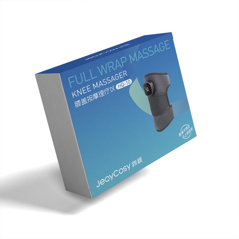 Therapeutic Knee & Leg Heating Massager