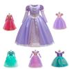 Sofia Princess Halloween Costume Dress for Kids