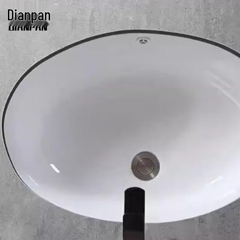Dianpan Embedded Ceramic Bathroom Sink