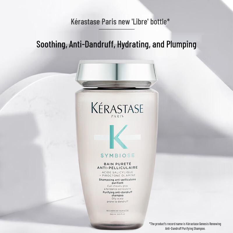 Kérastase Specifique Anti-Dandruff Volumizing Shampoo