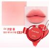 AMUSE Powder Lip & Cheek 4g