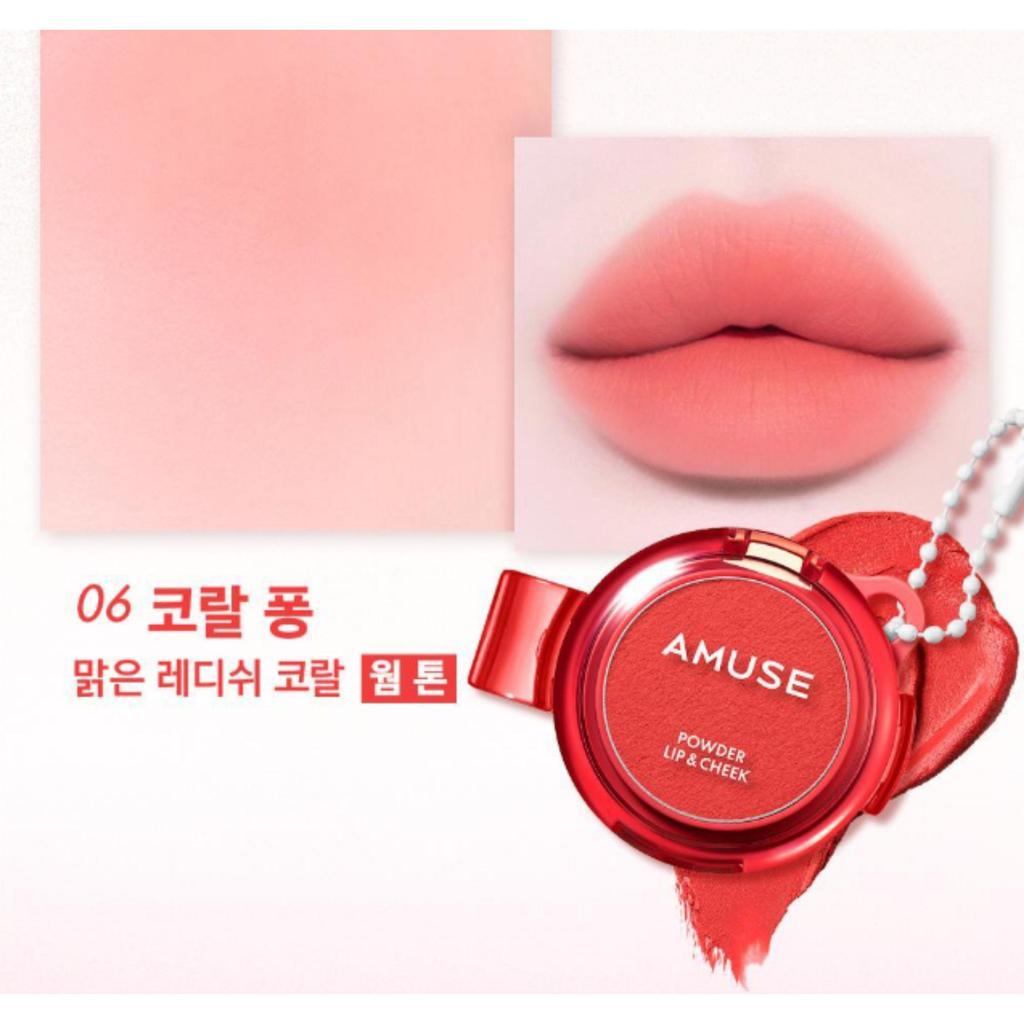 AMUSE Powder Lip & Cheek 4g