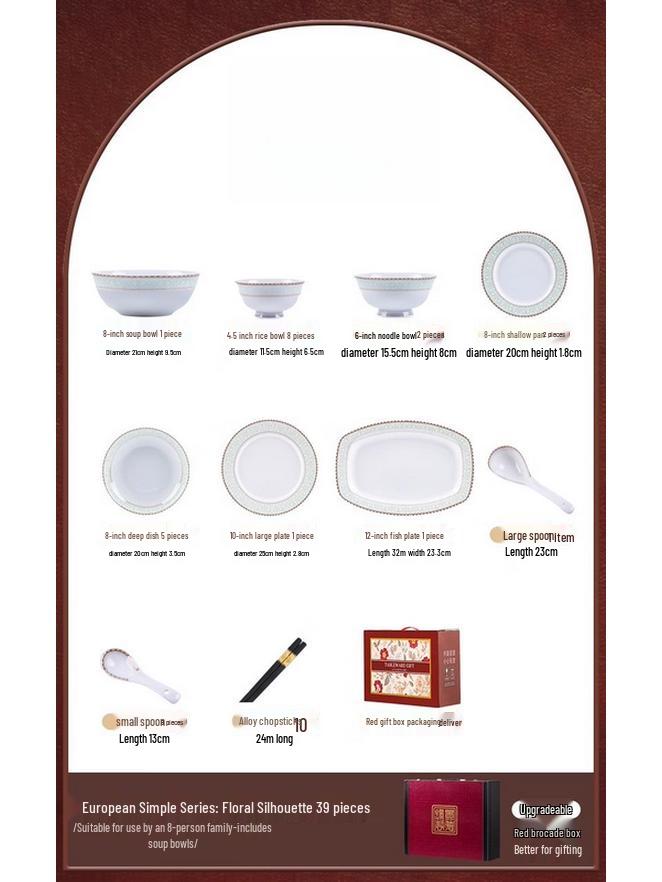 

Mode Lanca 39-Piece Floral Ceramic Dinnerware Set