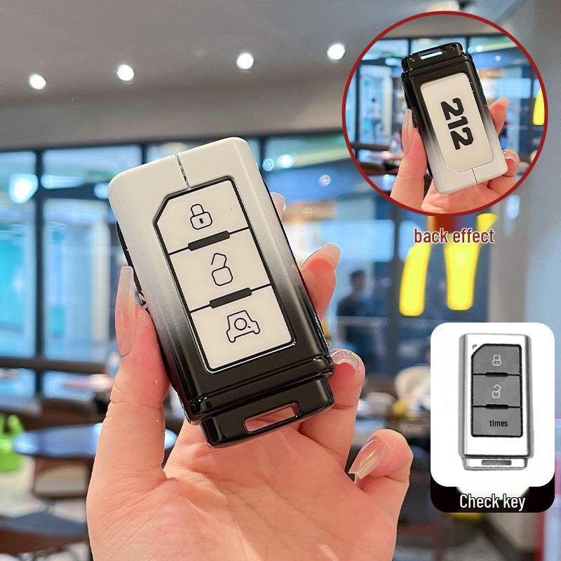 

Metal Key Case for BAIC New Beijing 212 T01 2025 - Car Keyring Remote Control Shell