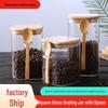 Japanese Airtight Square Glass Jar with Spoon for Kitchen - Perfect for Storing Grains, Dried Fruits, and Coffee Beans.