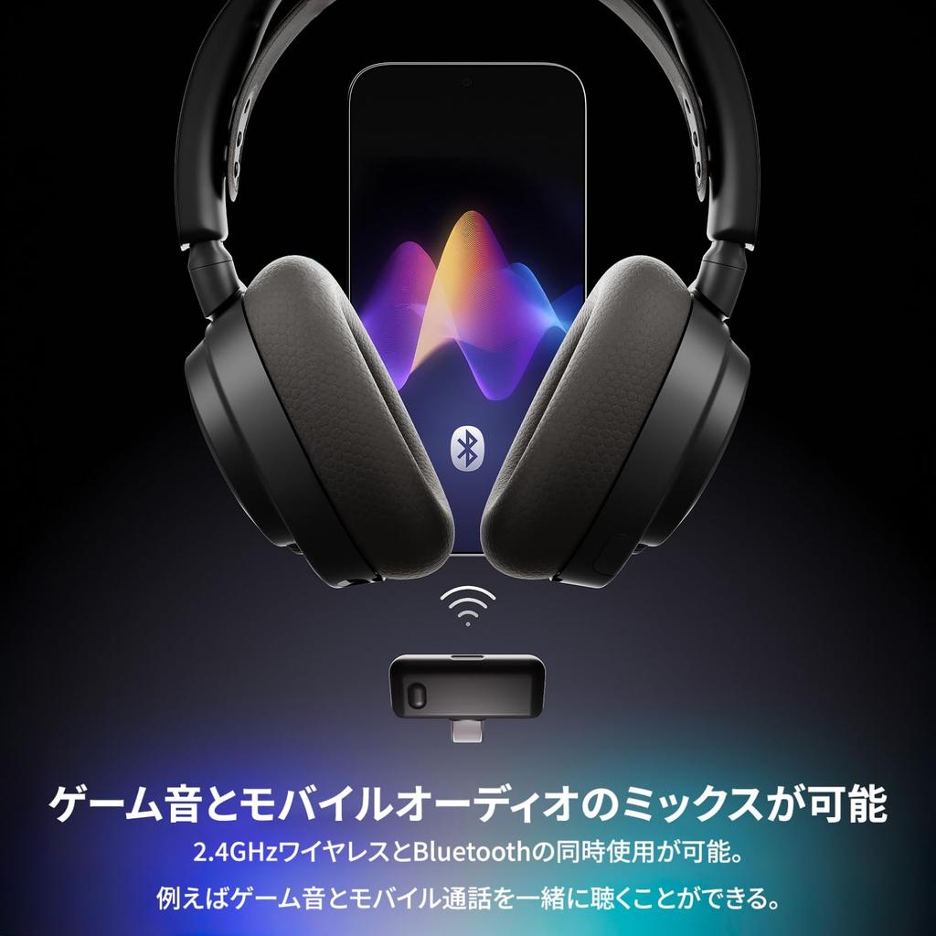 SteelSeries Arctis Nova 7 Gen 2 Wireless Gaming Voice Over 300 Simultaneous Game and Phone Compatible with AI Noise 50 Hours of Spatial Black Headset,