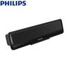 Philips SPA2100 Bluetooth & Wired PC Speaker (CN Version)