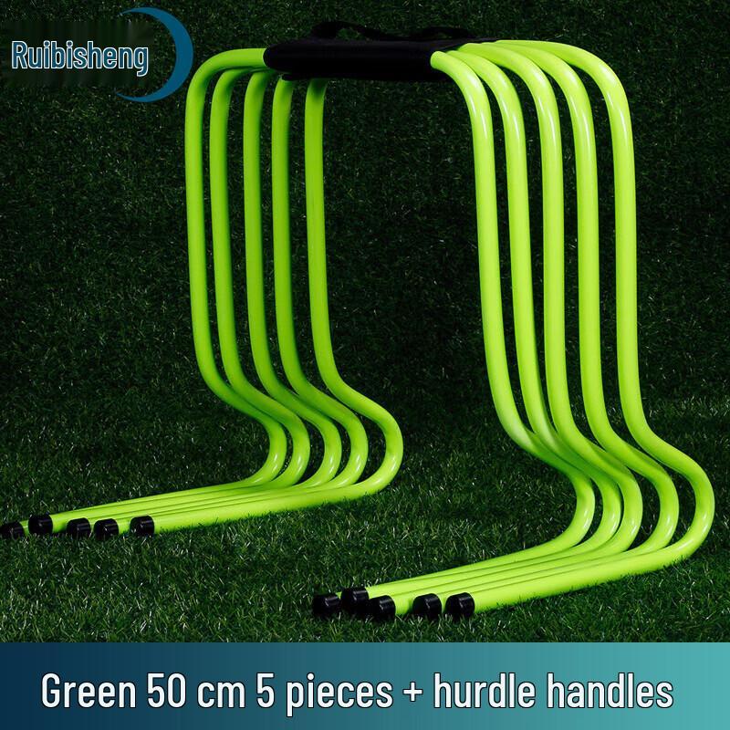 Ruibisheng Soccer Training Agility Hurdles Set