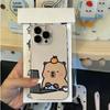 Cute Capybara Pattern Case for Samusng Galaxy S25 S24 S23 S22 S21 Ultra Plus S24FE S25Plus A55 A54 A35 A24 A34 A52 A53 5G Cover