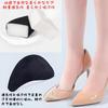 MTDDYMXLFG Toe Cushion 3 Pair Set (6 Pieces) Insole Shoe