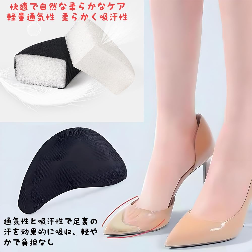MTDDYMXLFG Toe Cushion 3 Pair Set (6 Pieces) Insole Shoe