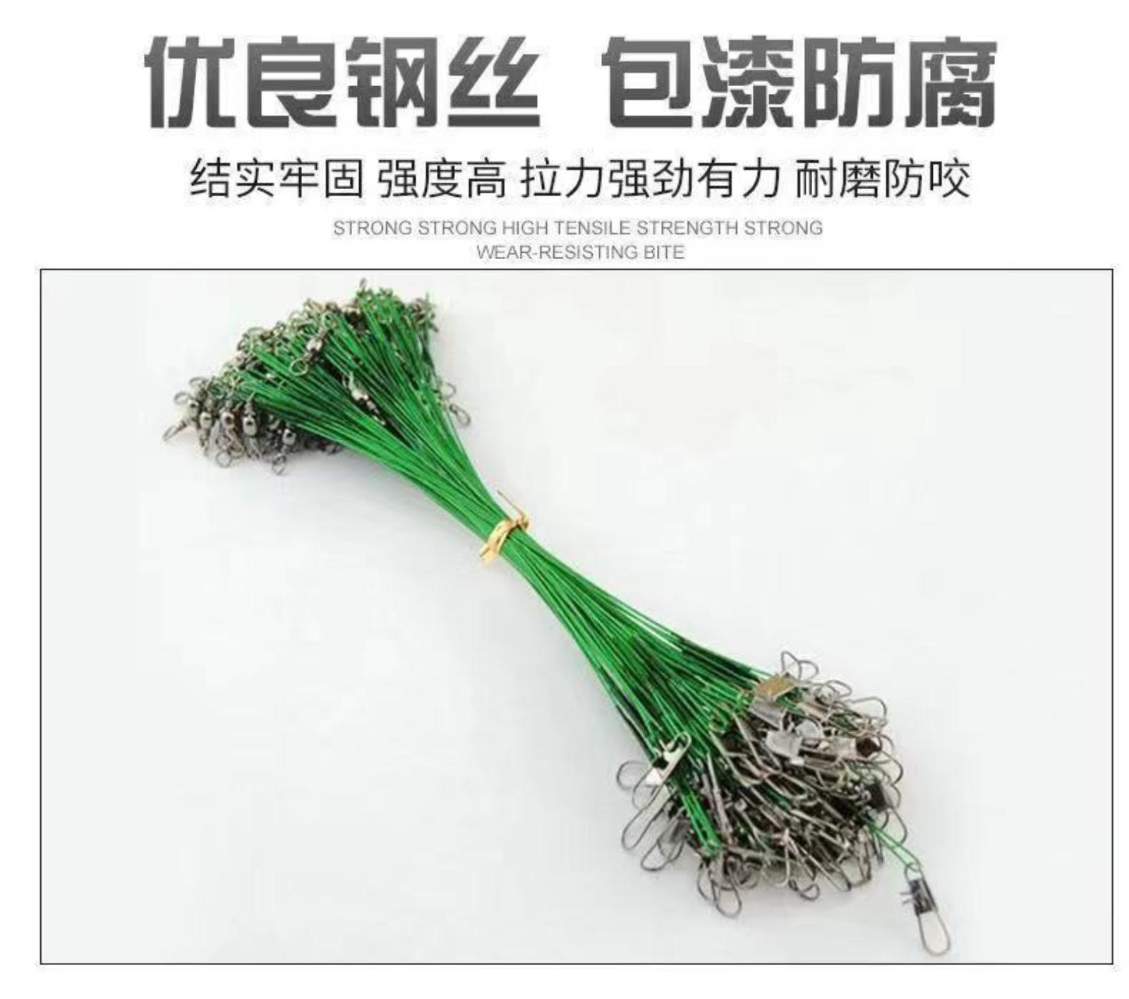 

Fishing Wire Fishing Tackle Accessories Fishing Wire One Size зелений