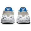 Nike Overbreak SP Hueso Claro Azul Rift Zapatillas Unisex Plata Metálico Vela DC3041-001