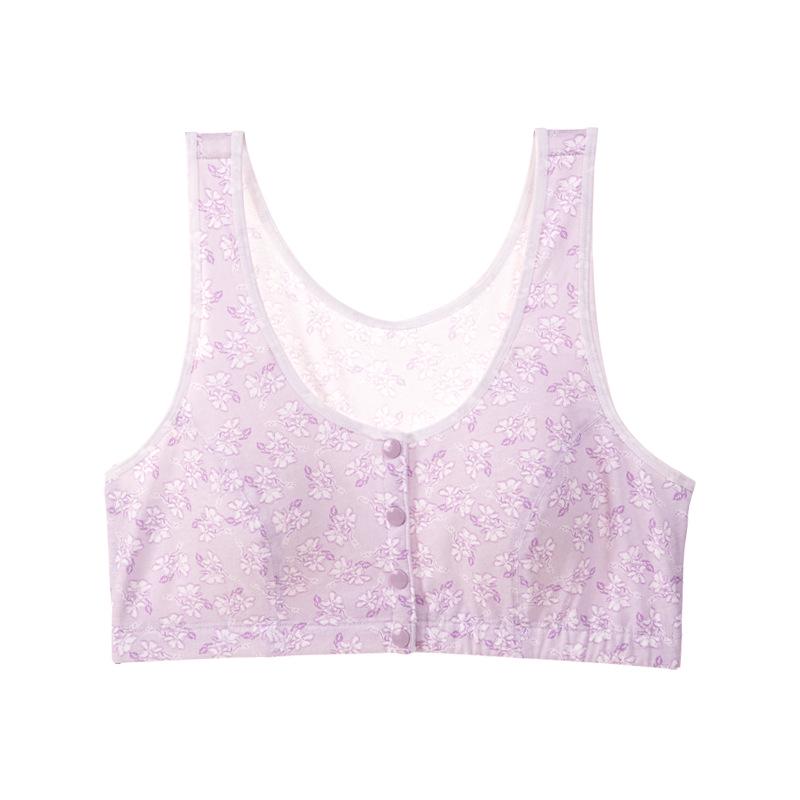 Cotton Front-Fastening Wire-Free Sleep Bra for Mature Women