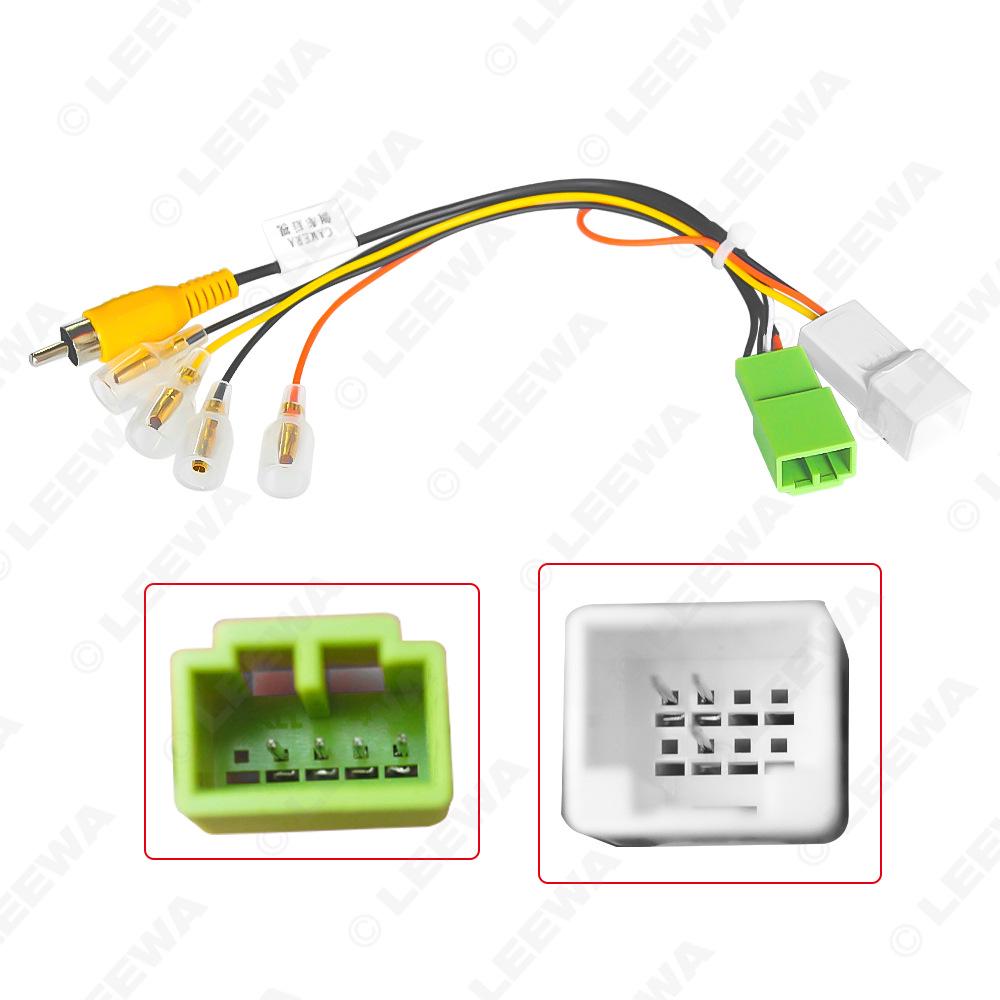 

Кабель питания адаптера заднего вида для Isuzu D-Max (Модели 2012-2020 годов) LEEWA