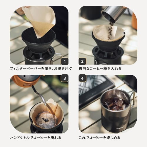 Vandroop Camping Coffee Set, Outdoor Manual Coffee Dripper, Compact Foldable Silica Coffee Filter, Travel, Business Trips, Camping, Mountain Climbing,