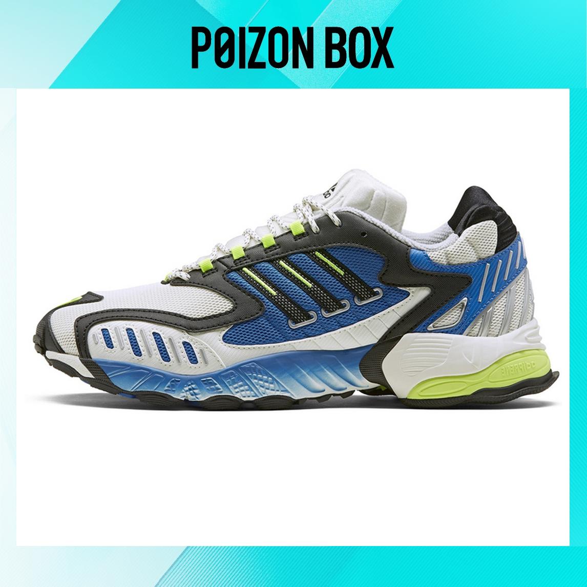 

кроссовки adidas originals Torsion TRDC Daddy Shoes Male EE7999
