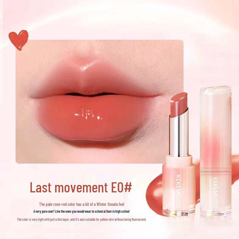 Kekemood Aura Mirror Lip Glaze: Hydrating, Plumping, and Whitening for Glossy, Moisturized Lips.