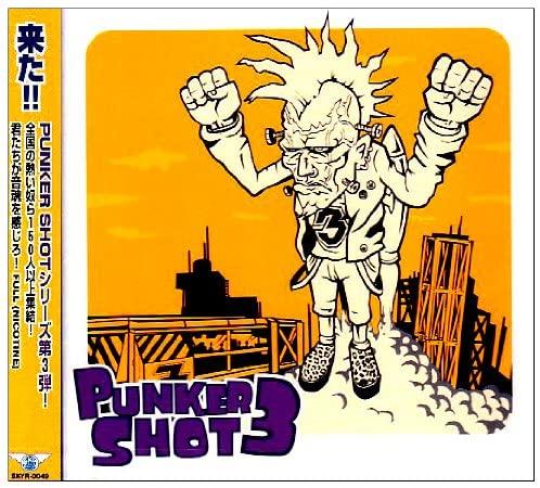 

CD VARIOUS - PUNKER SHOT(3) SKYR0049 Japan ObiMusic Others Used