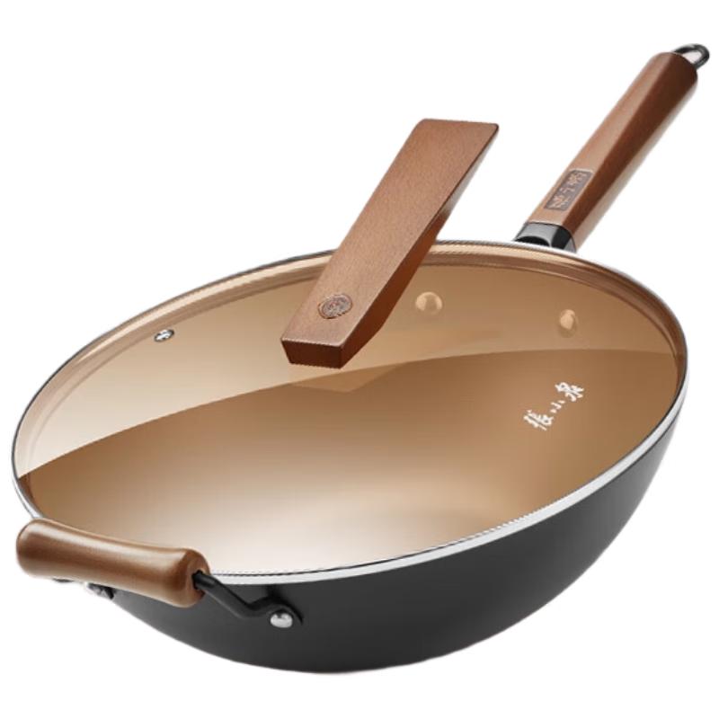 Zhang Xiaoquan Deep Nitrided Rust-Proof Wok