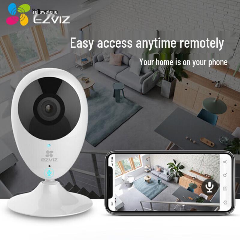 Ezviz C2C 1080P Innen-WLAN-Sicherheitskamera mit Zwei-Wege-Audio (CN-Version)