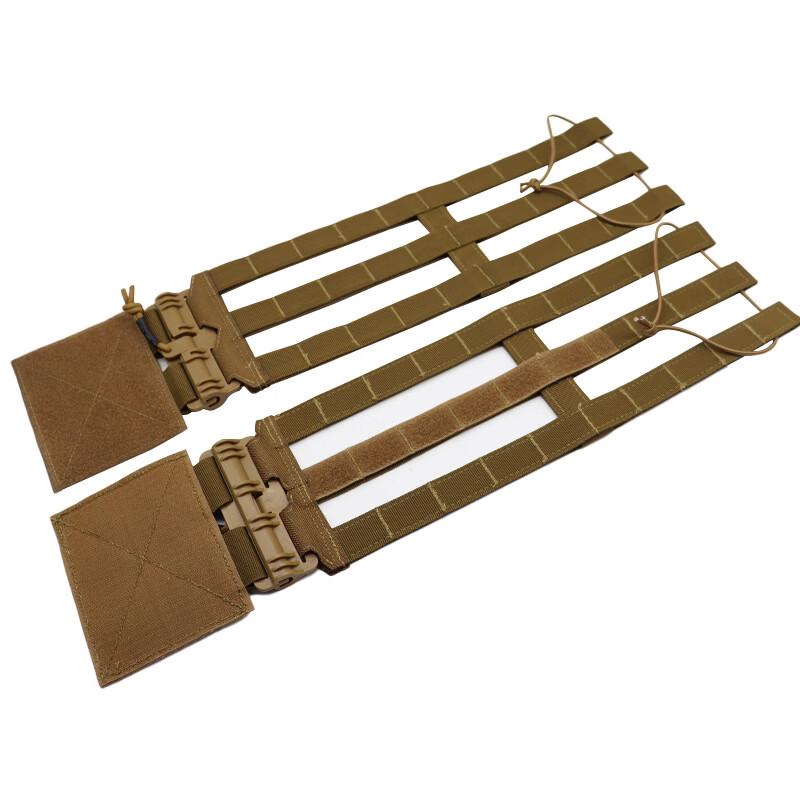 

Tactical Vest Quick Release Extended Cummerbund