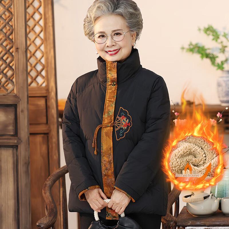 Yuzhaolin Women's New Chinese Style Fleece Lined Winter Coat