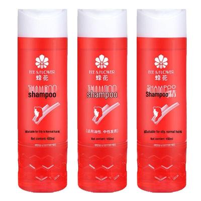 FENHUA Oil Control & Anti-Dandruff Shampoo Set