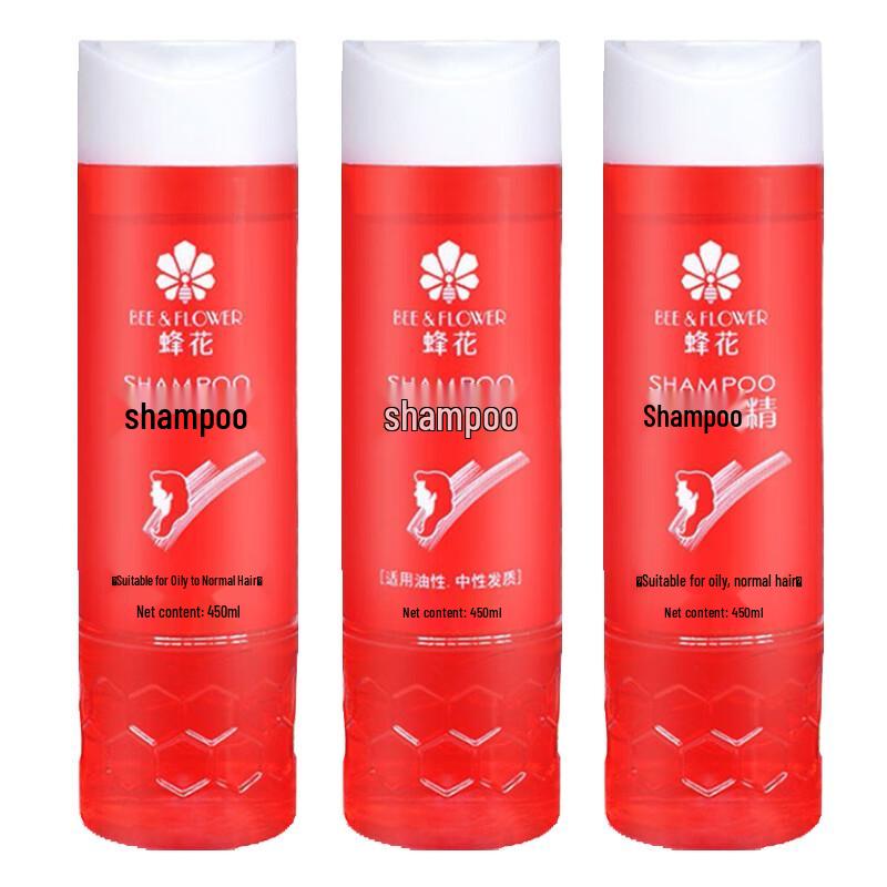 

FENHUA Oil Control & Anti-Dandruff Shampoo Set