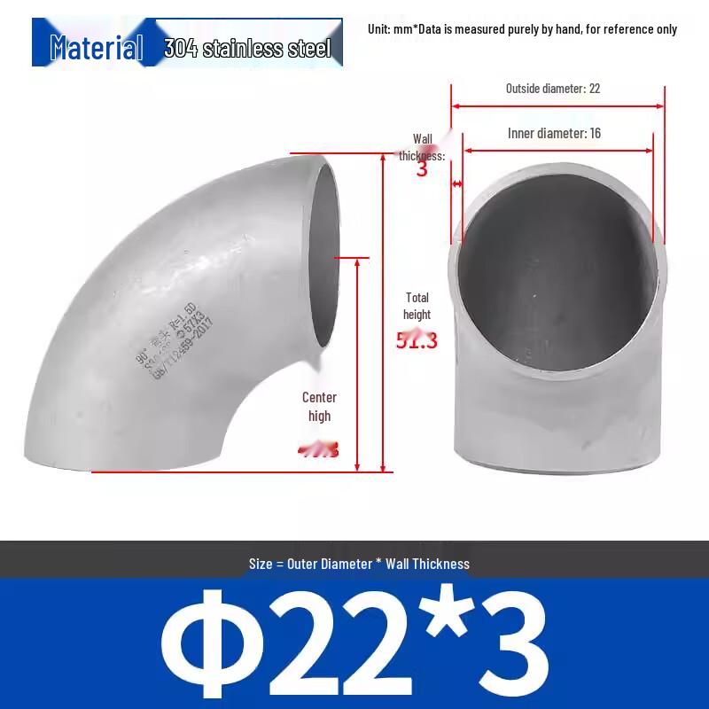 Youlan Zhizao 304 Stainless Steel Welding Elbow