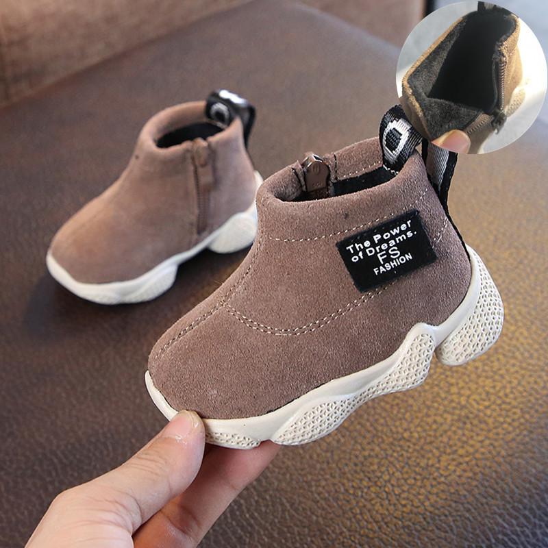 

Новые детские ботинки Martin на осень и зиму из натуральной кожи, однотонные хлопковые ботинки для мальчиков и девочек, детские спортивные ботинки 15 коричневый