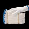 Feier Thickened Wear-Resistant Cotton Work Gloves