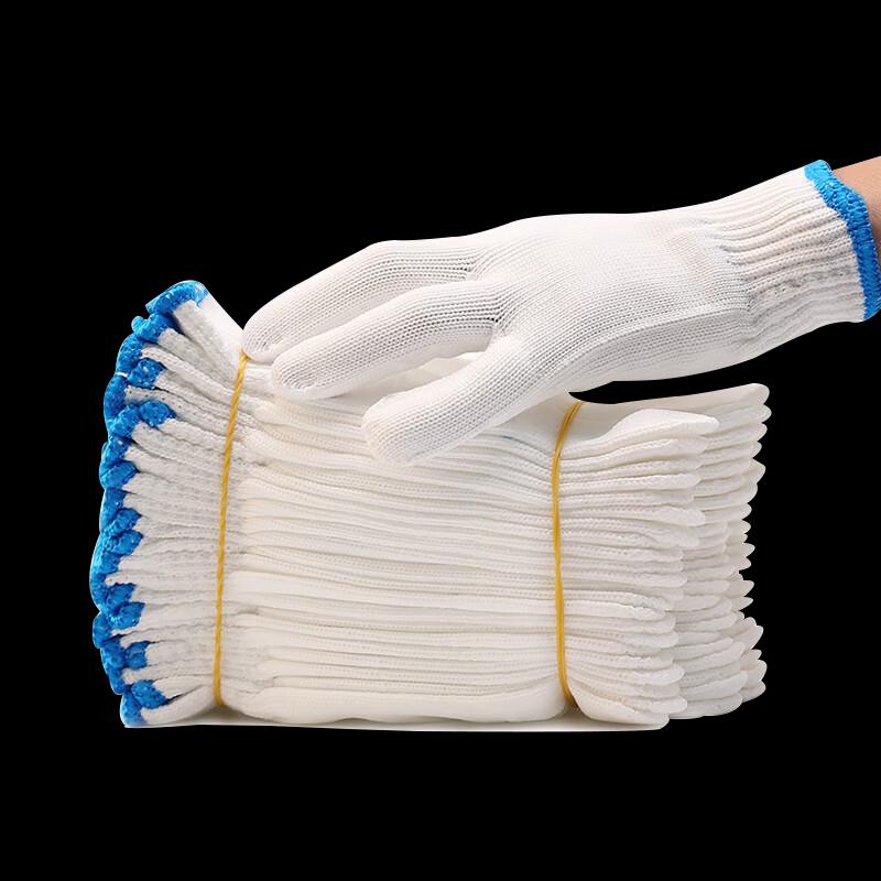 Feier Mănuși de lucru din bumbac îngroșat, rezistente la uzură