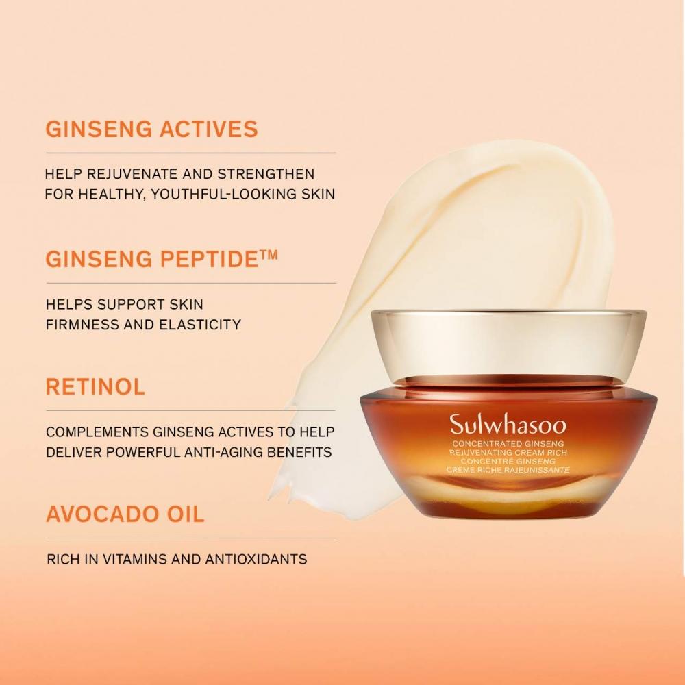Sulwhasoo Concentrated Ginseng Rejuvenating Cream Rich 1.69 Oz   50 Ml